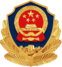 深圳市市场监督管理局企业主体身份公示
